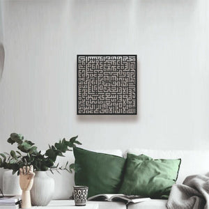 Geometric Iron Wall Surface Decorative Metal Art Crafts
